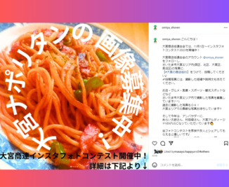 e_20231114093030019.png
