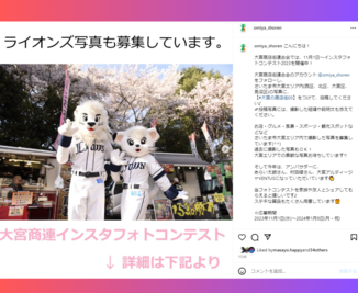 h_20231114093032234.png