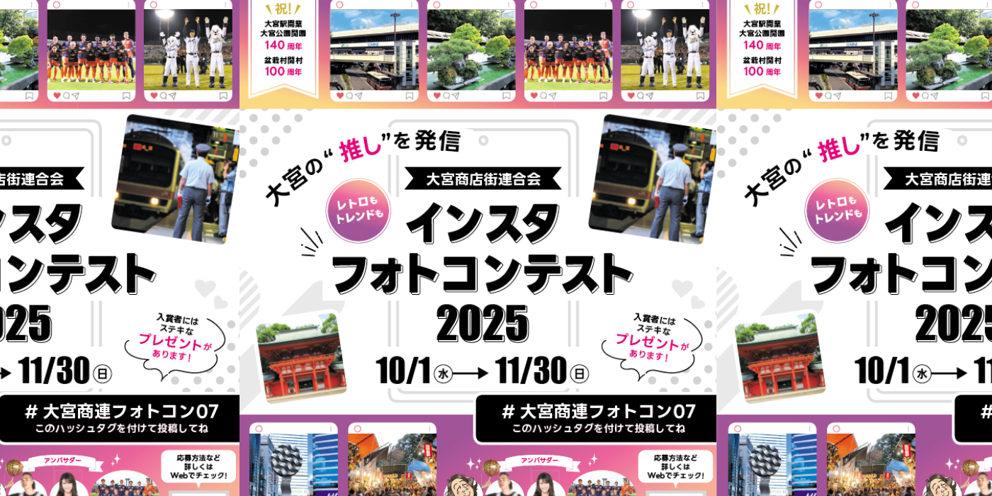 img20251001090539066891.png